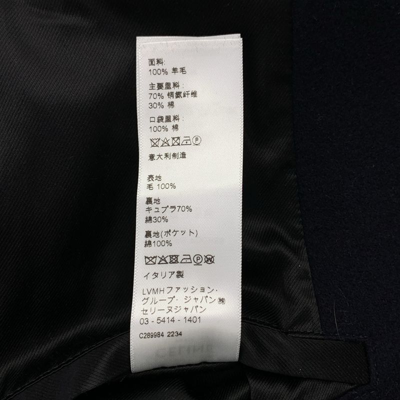 Celine - Wool Gold Button Double Overcoat Fully Lined - 40 - Dark Navy - Women's