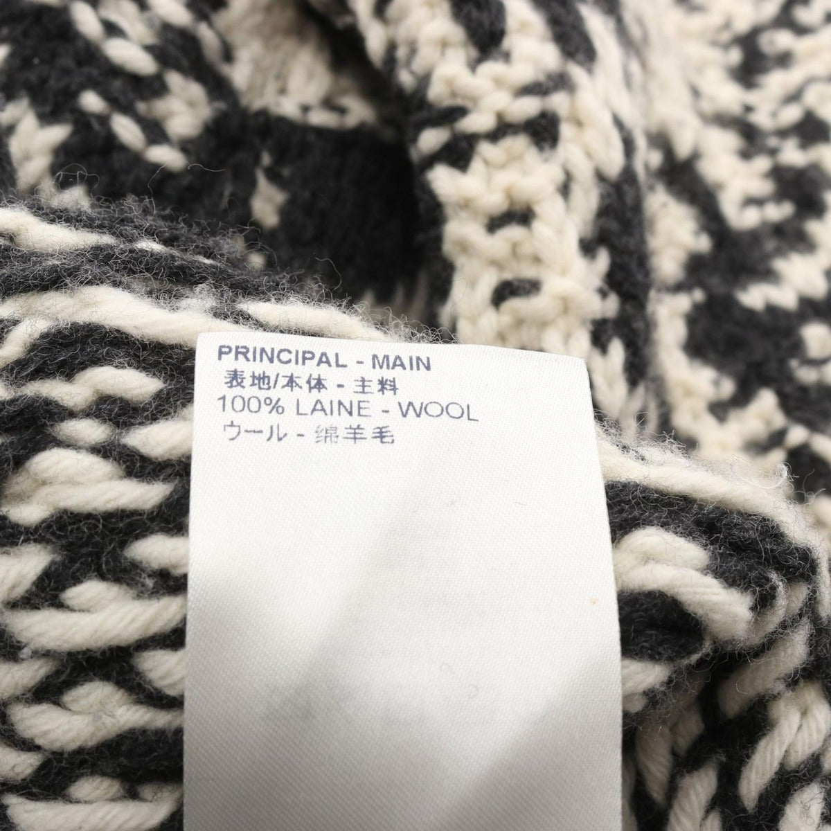 Louis Vuitton Knit Distorted Monogram Tpa Wool Sweater Gray White — view 4