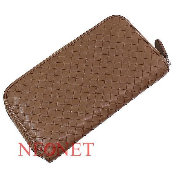 Bottega Veneta Intrecciato Leather Zip Around Design Wallet Long