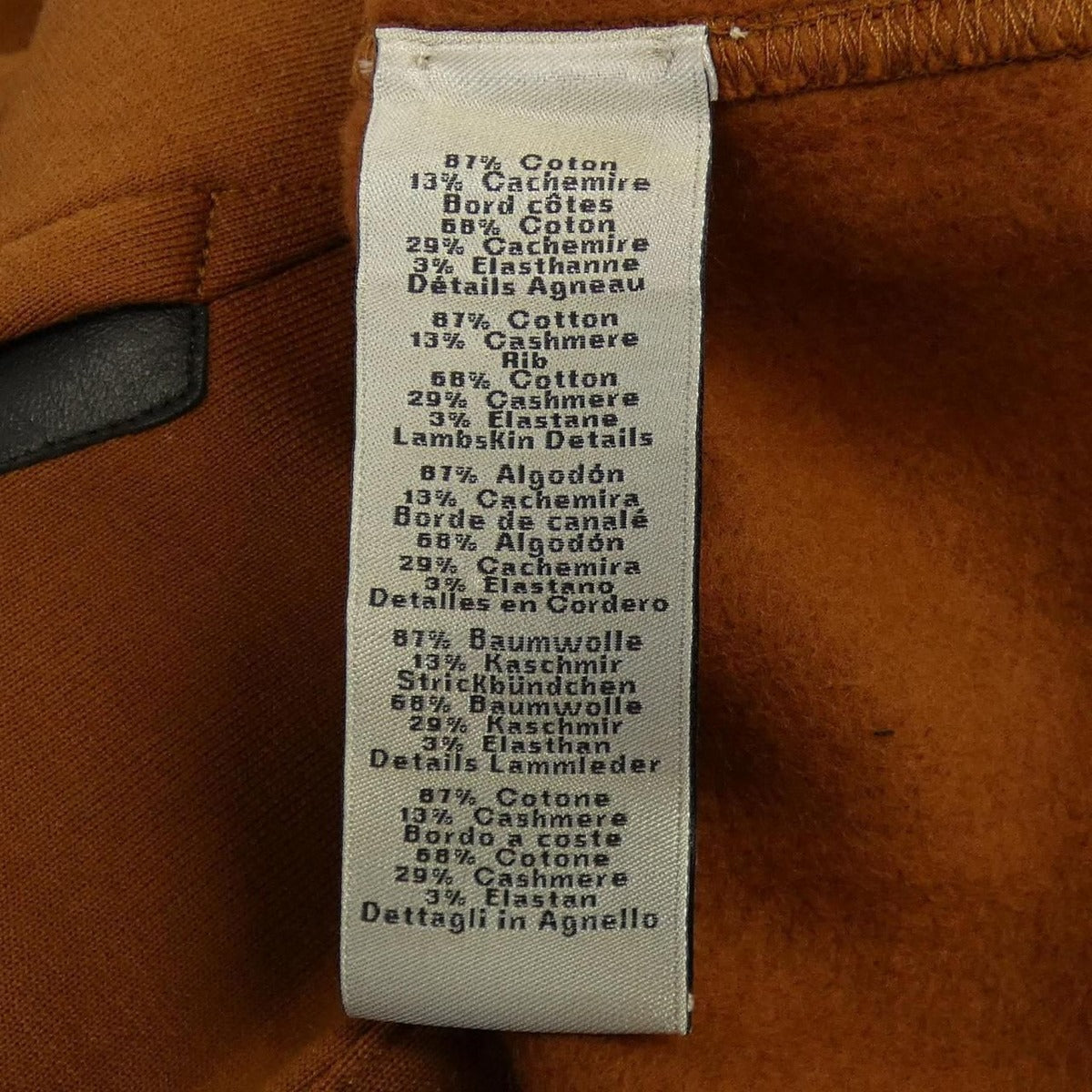 Hermes Brown — view 3