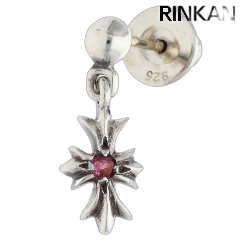Chrome Hearts Tny CH Pls 1 Sap Tiny Ech Plus Drop 1 Pink Saffiano Silver