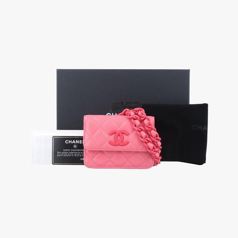 CHANEL  Matelasse Mini Trendy CC Pink Caviar Skin Ap1955 30945720