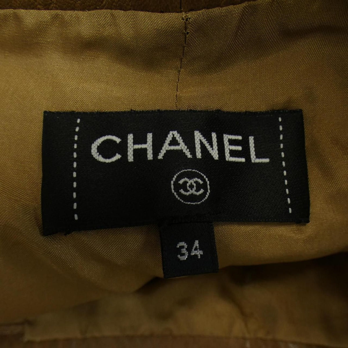 Chanel Shorts Brown 34 — view 5