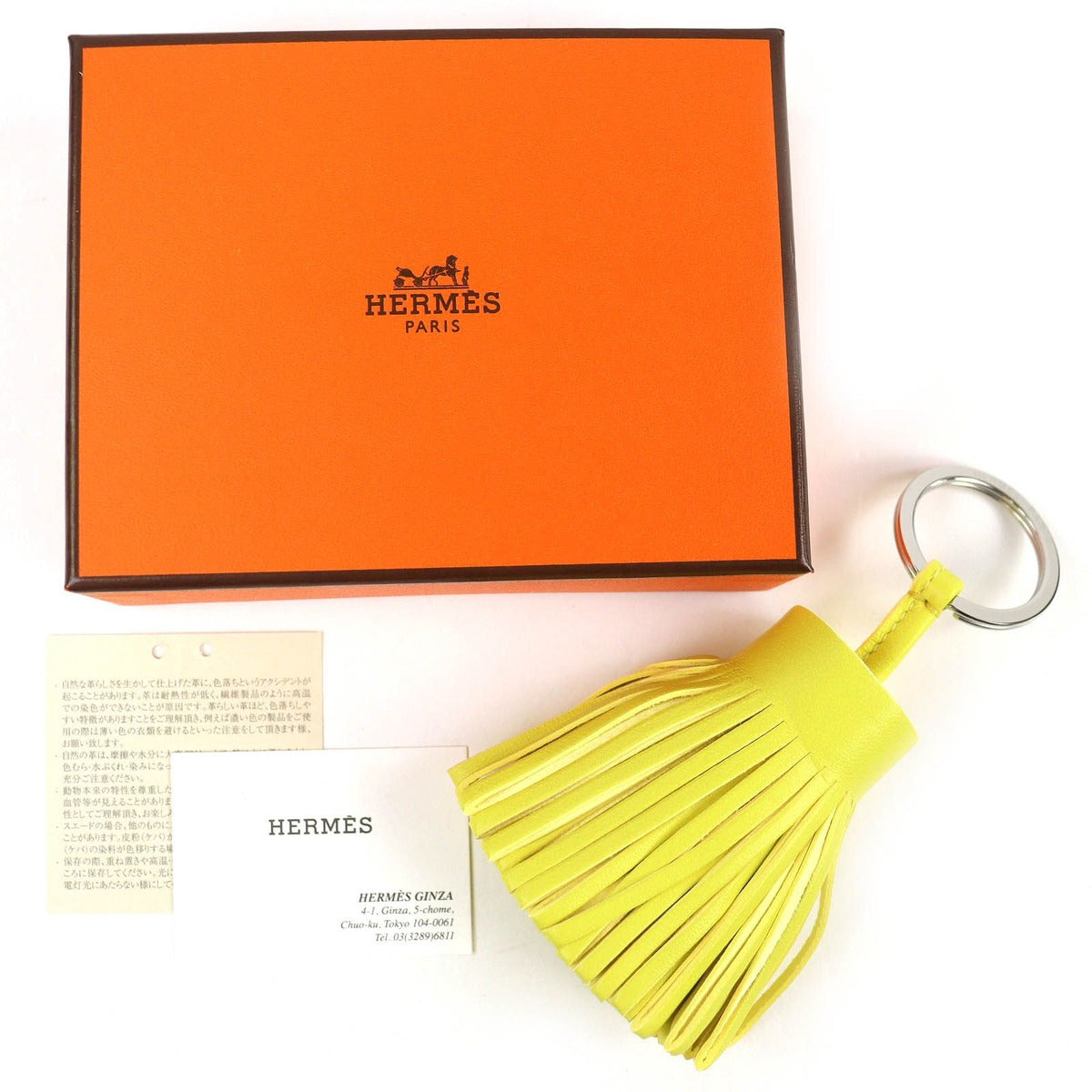 Hermes Carmen Agno Milo Silver Bag Charm Yellow — view 2