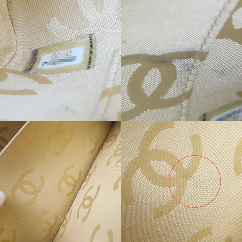 Chanel Shoulder Bag Coco Caviar Skin Beige Gold Hardware 7th Shoulder Chain