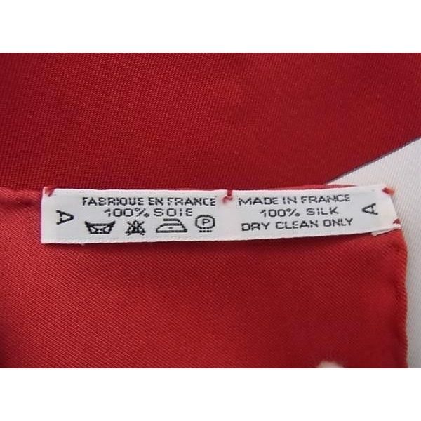 Hermes Large Scarf Carre 90 Multicolor Silk Brides de Gala Ceremony Bridle — view 5