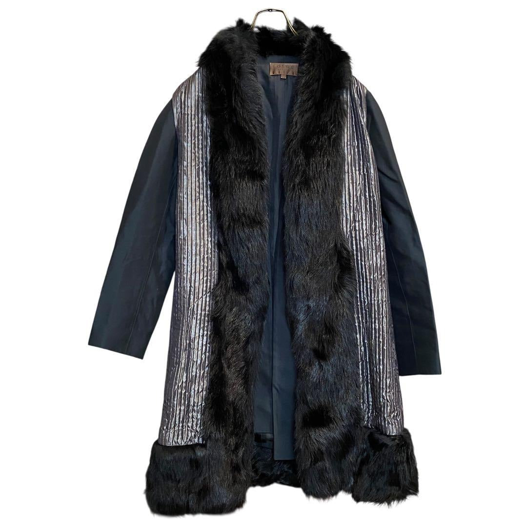 Loewe Fur Layered Coat Vest