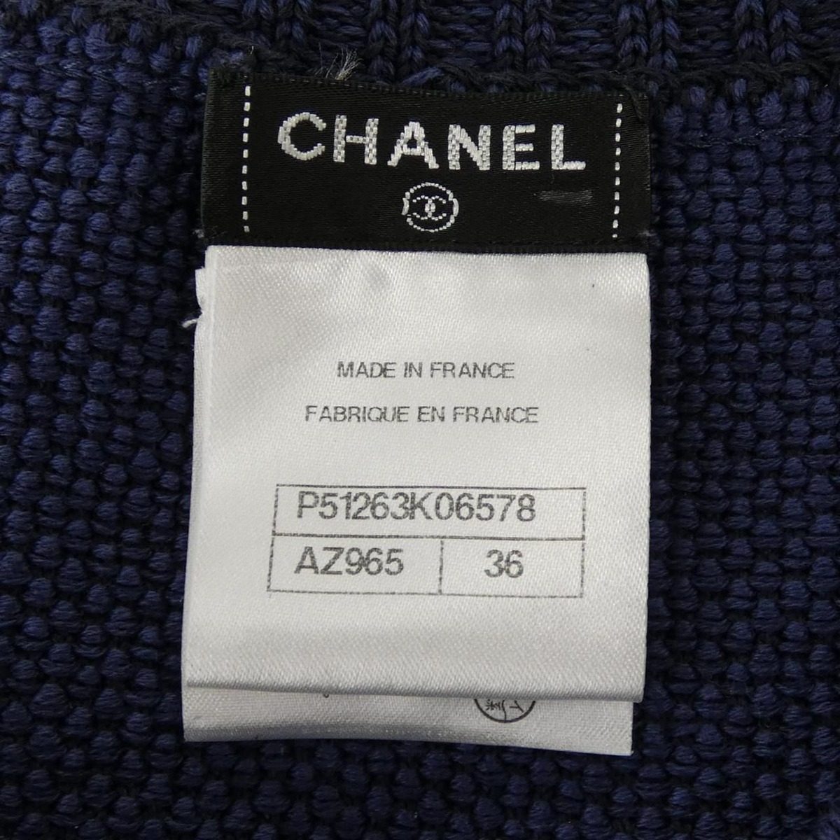 Chanel Knit Top Navy — view 4