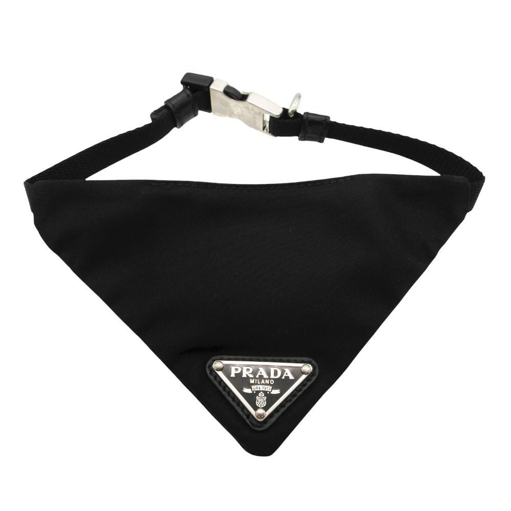 Prada Re-Nylon Tessuto Nylon Triangle Logo Pet Collar Black