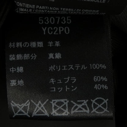 Saint Laurent Leather Jacket Black 36 — view 3