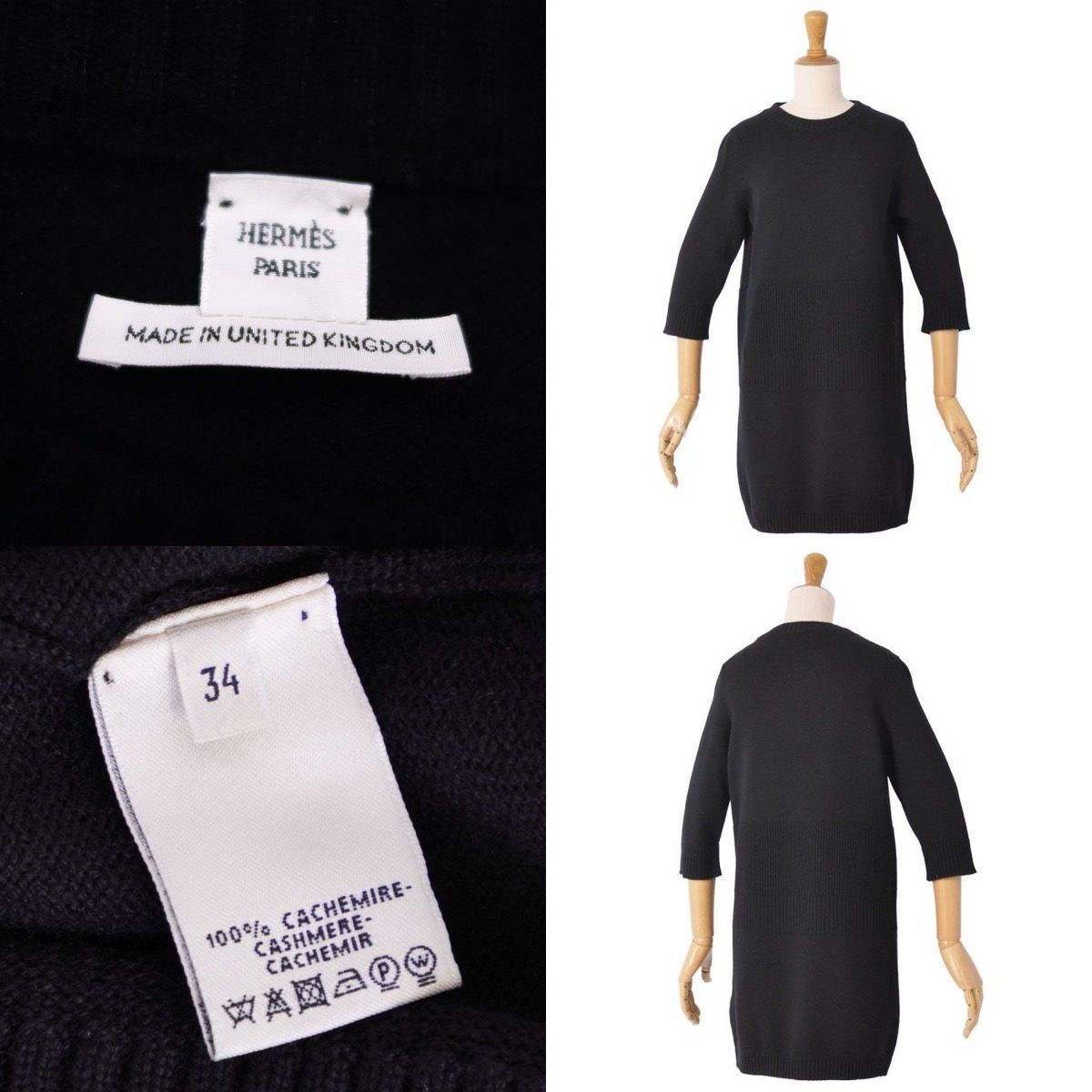 Hermes Dress Knit 3/4 Sleeve Cashmere Top les — view 7