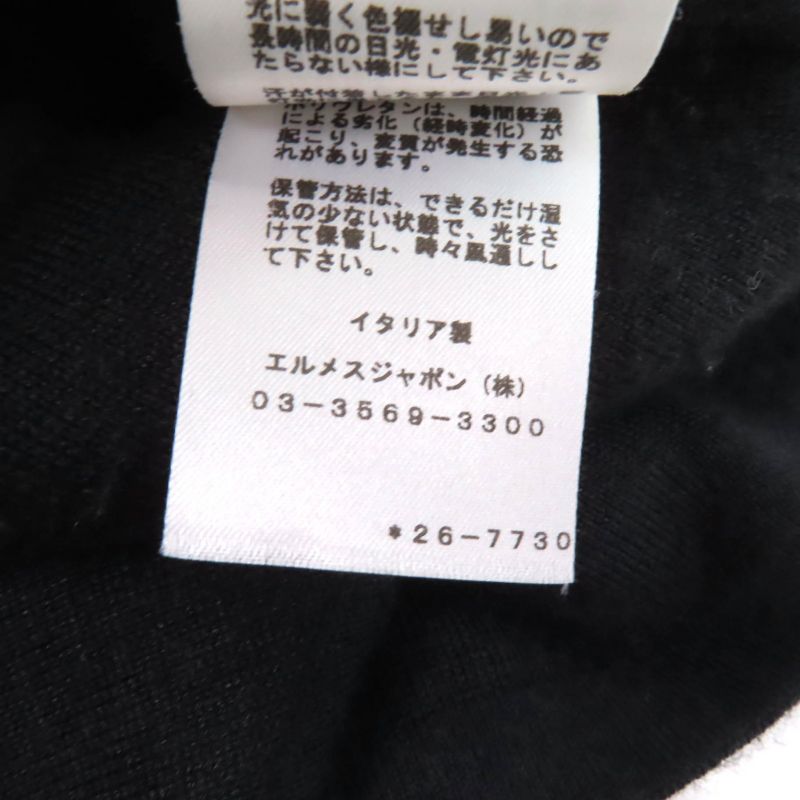 Hermes 22SS 2e2505d3 Cashmere Silk Blend Chaine D'ancre Crew Neck Long Sleeve