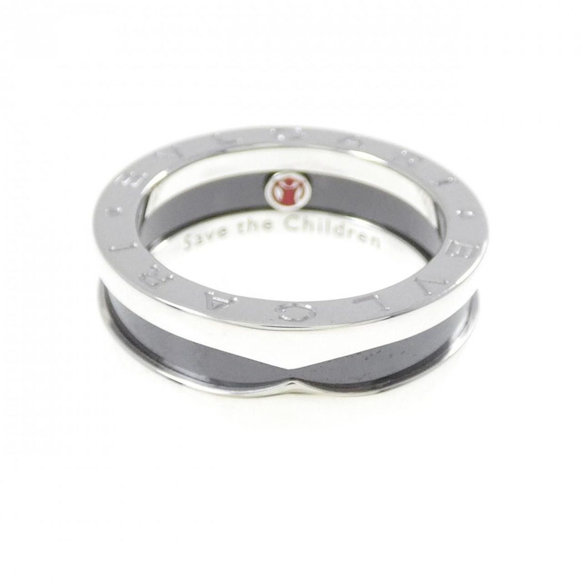 Bvlgari Se Bu the Children Ring — view 2