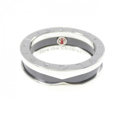 Bvlgari Se Bu the Children Ring — view 2
