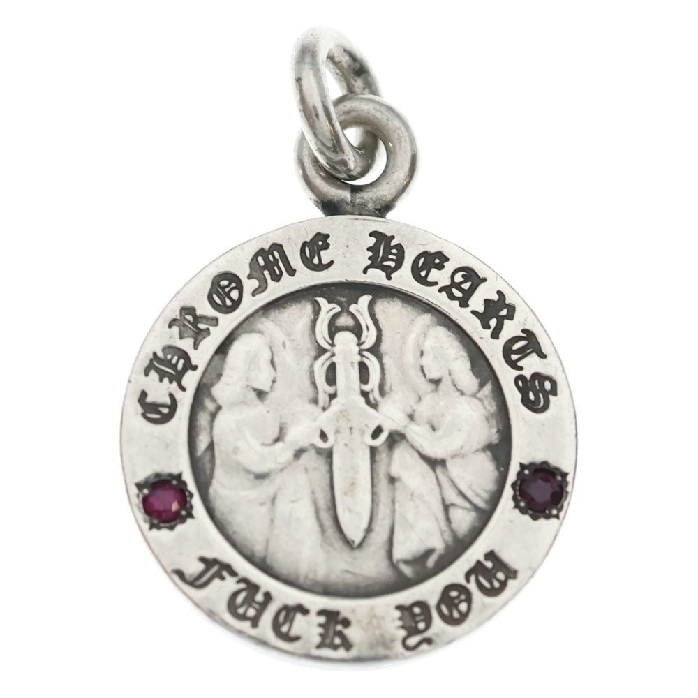 Chrome Hearts Chrm Angl Mdl V1 Angel Medal Charm After Ruby V1 Silver Keychain
