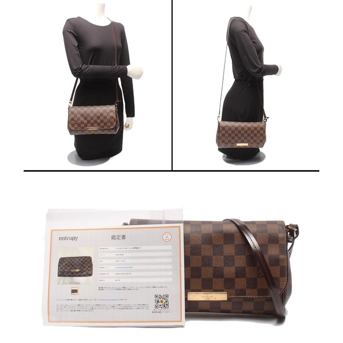 Louis Vuitton Shoulder Bag Crossbody Favorite MM Damier — view 10