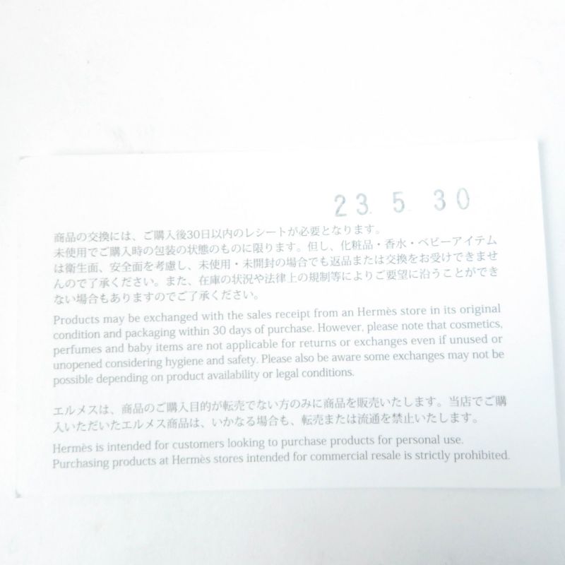 Hermes 231140z Chaine D'ancre Ankle Ribbon Denim Slip-on Indigo 37 With Box And