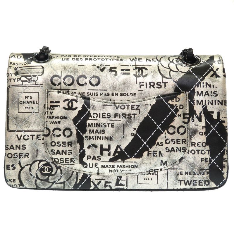 Chanel Matelasse 25 Double Flap 21 Leather Silver Black Chain Shoulder Bag Coco