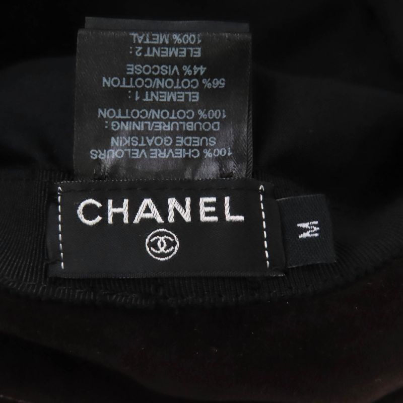 CHANEL 23AW Goatskin Bucket Hat With Coco Mark Hardware Hat Brown M With Box