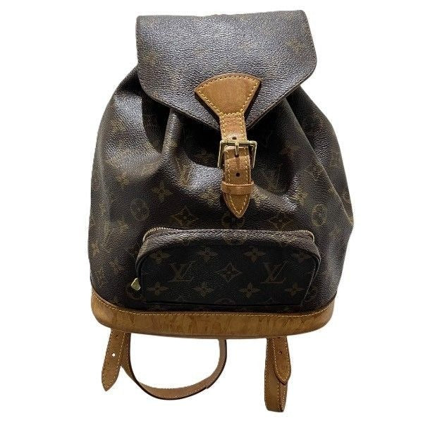 Louis Vuitton Monogram Montsouris MM Backpack
