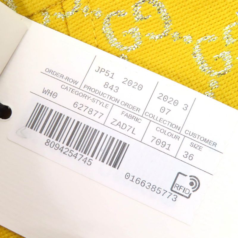 Gucci 20AW 627877 Wool Silk GG Jacquard Flared Pants Bell Bottom Trousers