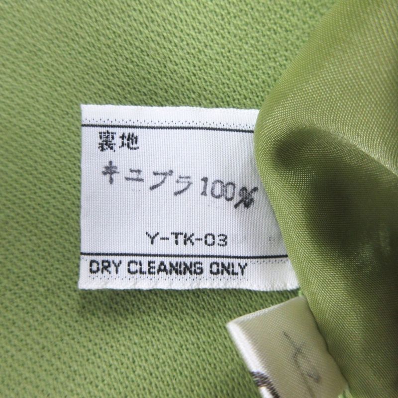 Good Christian DIOR Flared Tuck Pleated Skirt Bottoms Vintage S Green Women Used