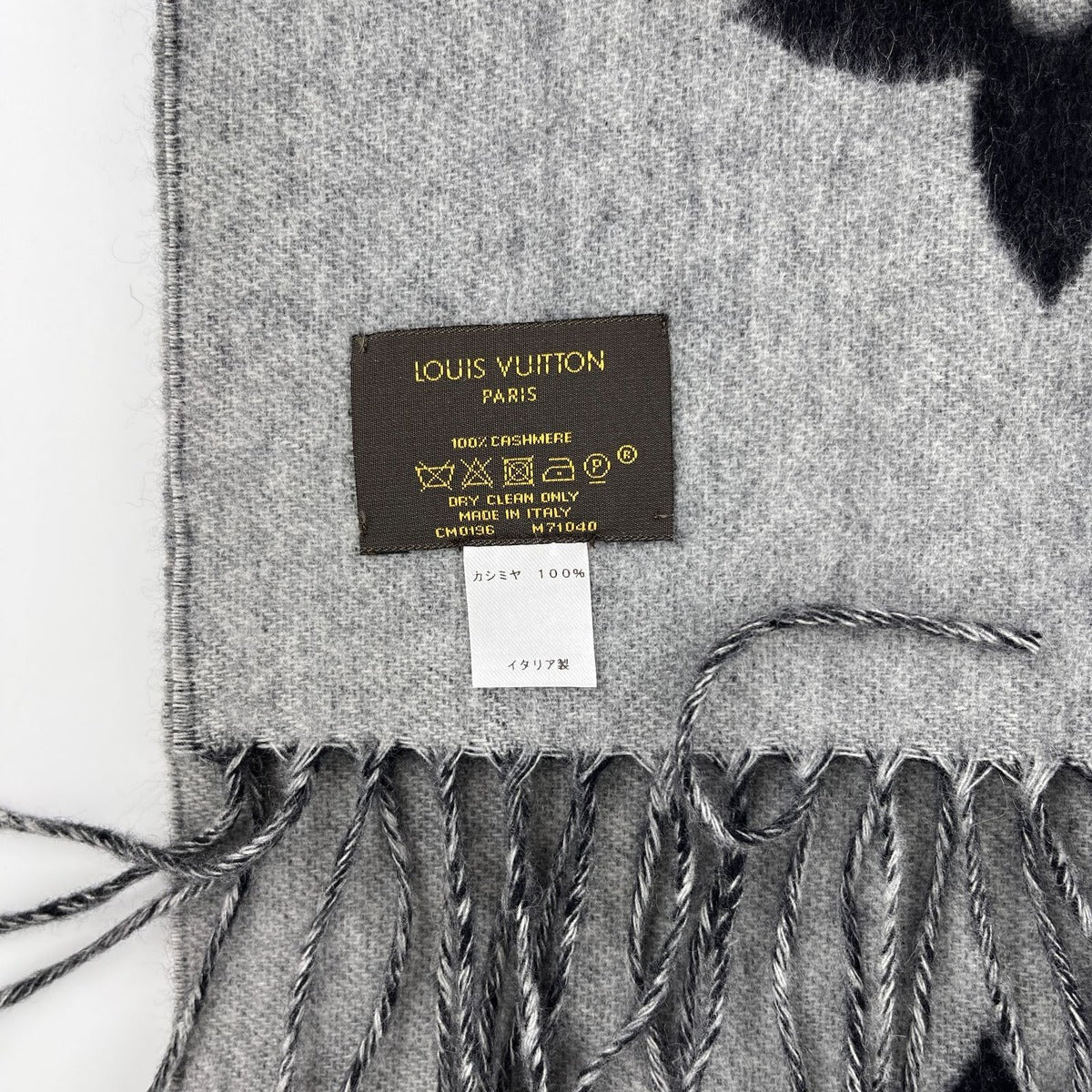 Louis Vuitton Scarf Reykjavik Cashmere Black Gray Vintage — view 6