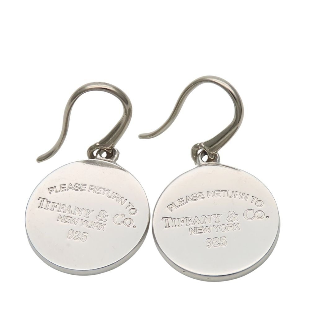 Tiffany & Co Earrings Return to Round Silver Hook