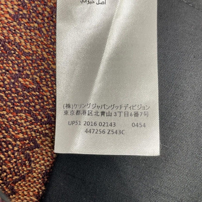 Gucci Red Purple All Over Pattern Jacquard Pants 46 — view 6