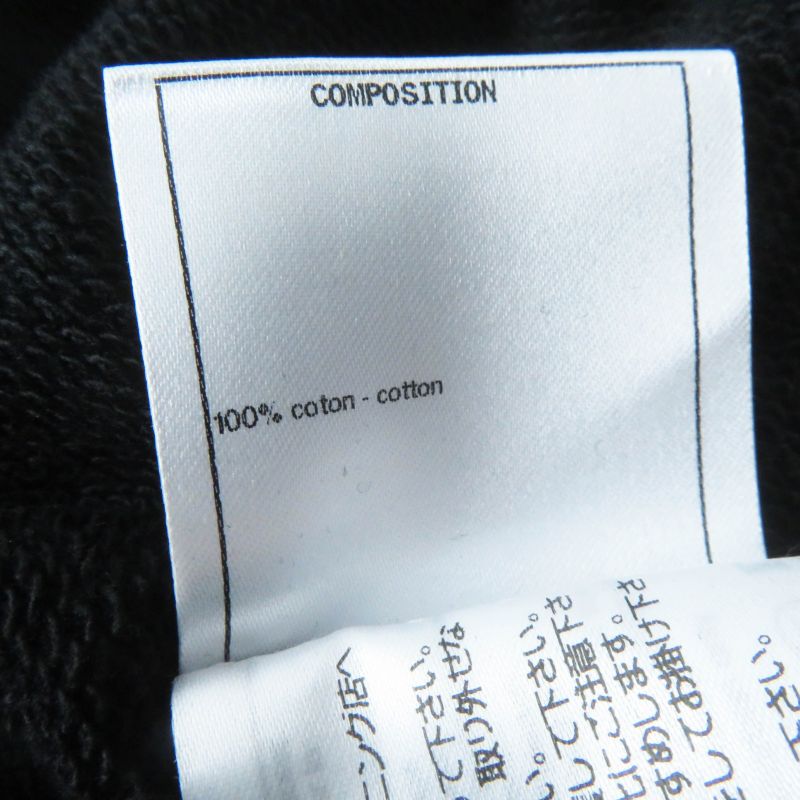 CHANEL 21B P71283 100% Cotton COCO Patch Short Sleeve T-shirt With Rhinestones