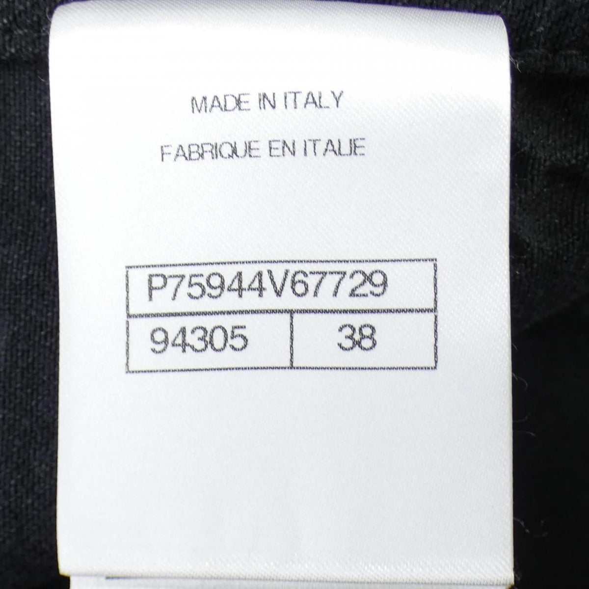 Chanel Denim Jacket Gray 38 — view 4