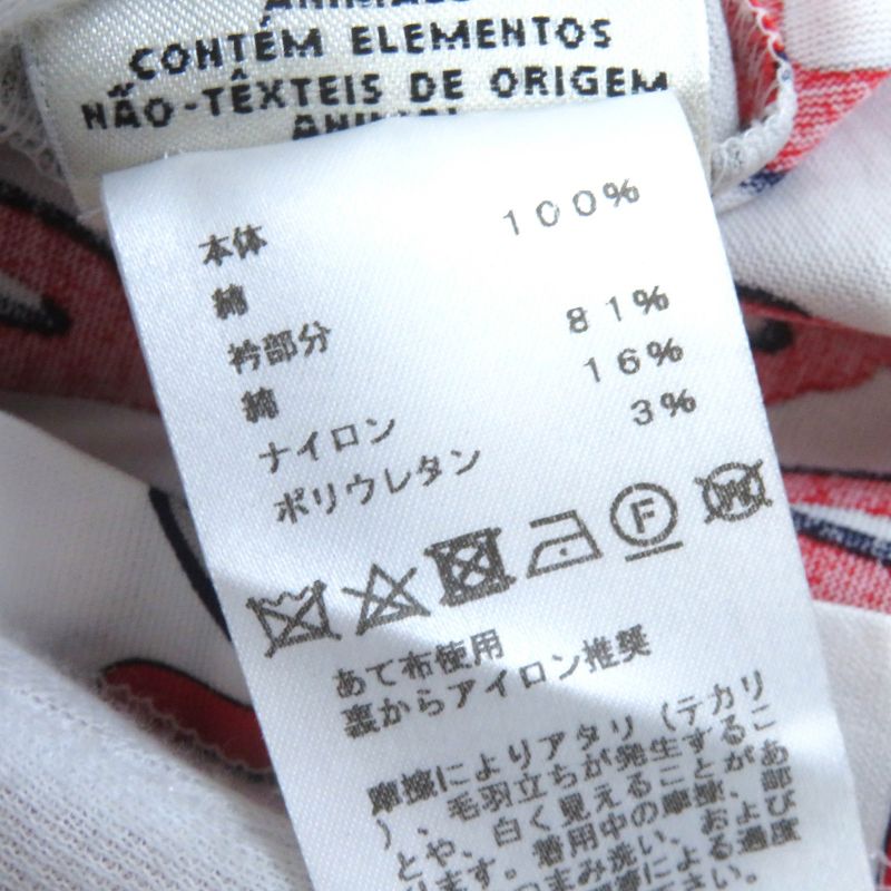 Hermes Bouclerie Moderne Jersey Modern Buckle 100% Cotton Serie Button Short