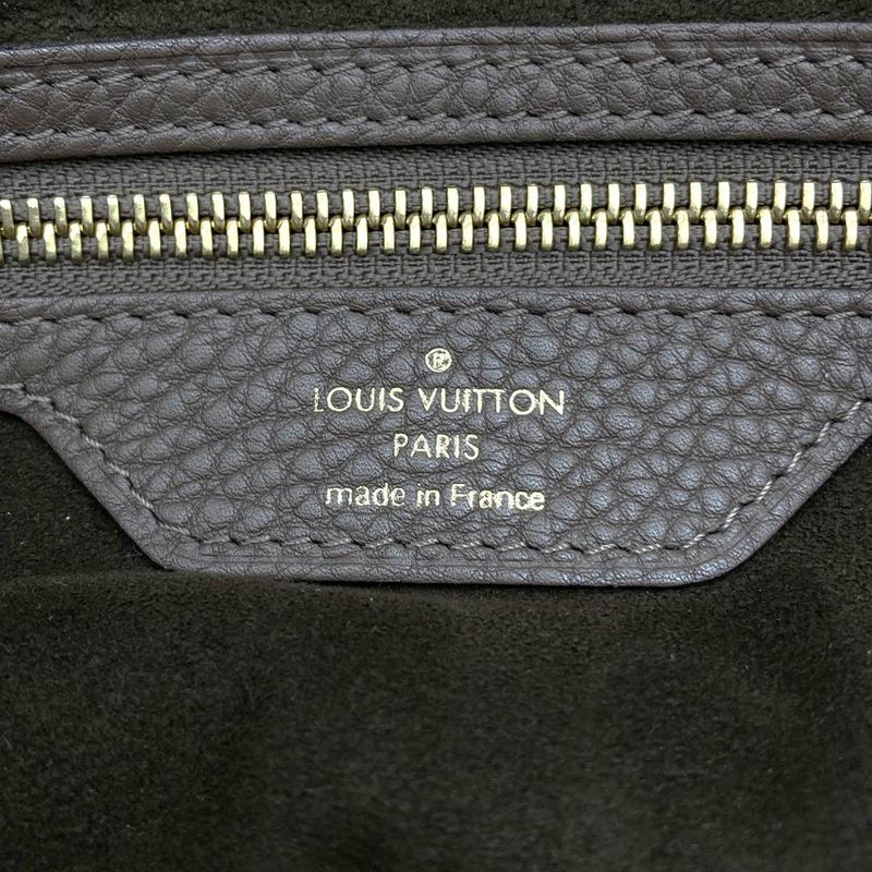 Louis Vuitton M93175 Handbag Tote Bag Mahina Stella PM Brown Monogram With Key