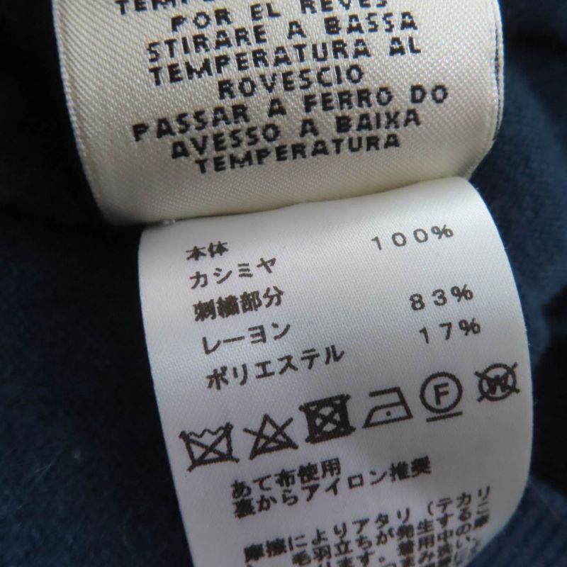 Hermes 2021 Poste Et Cavalerie Saber Decorated Bag 100% Cashmere Long Sleeve