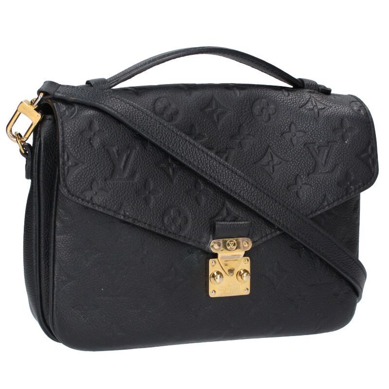 Louis Vuitton M41487 Metis MM Monogram Empreinte Shoulder Bag For Men