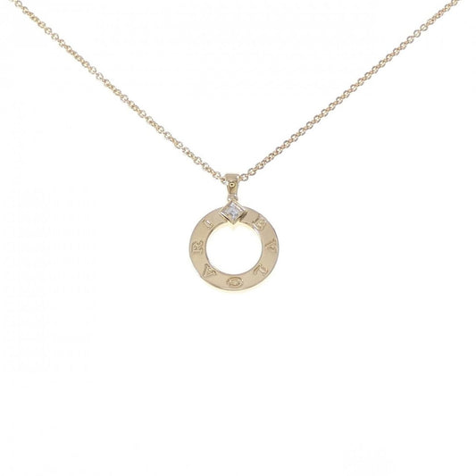 Bvlgari Necklace Yellow