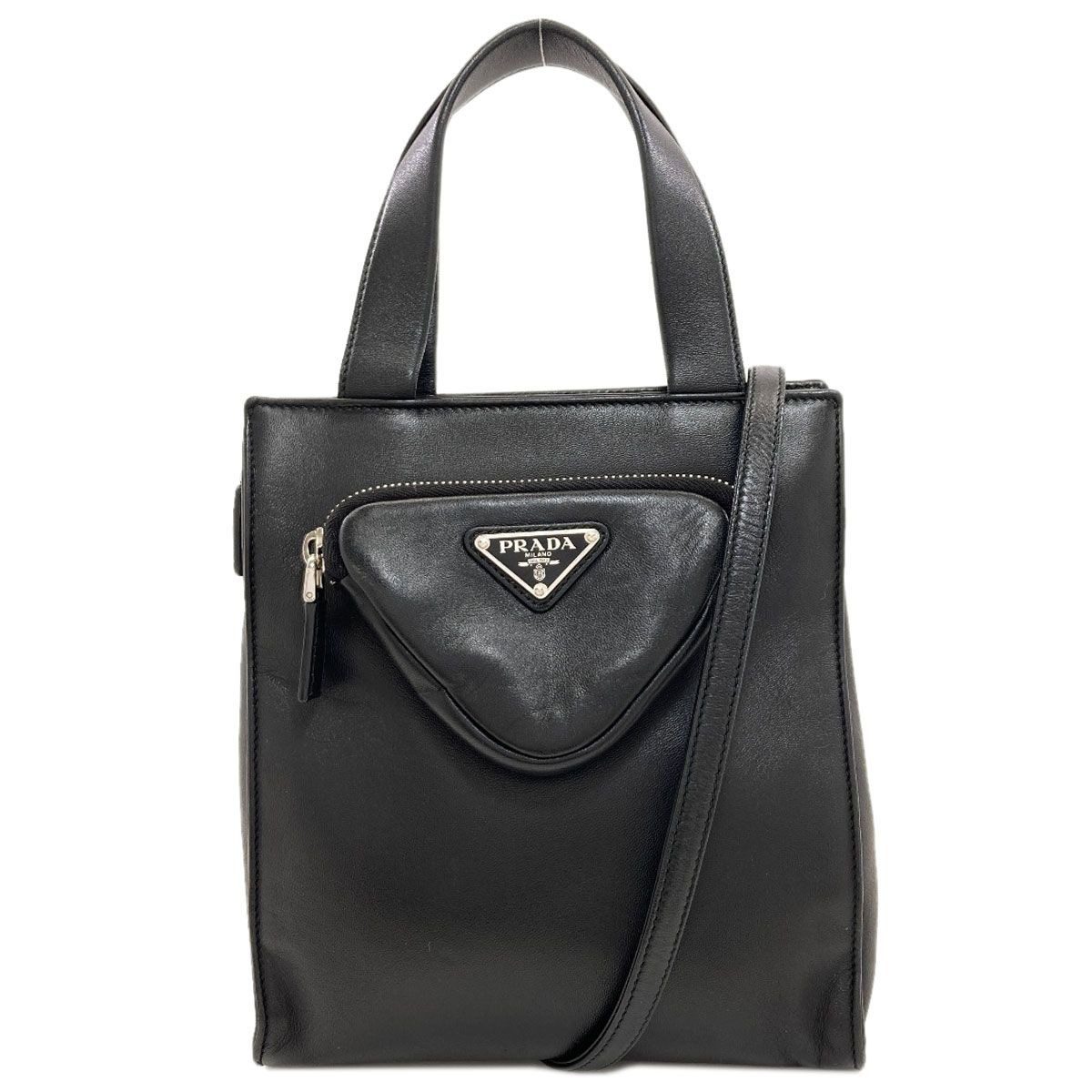 Prada Logo Handbag Lambskin