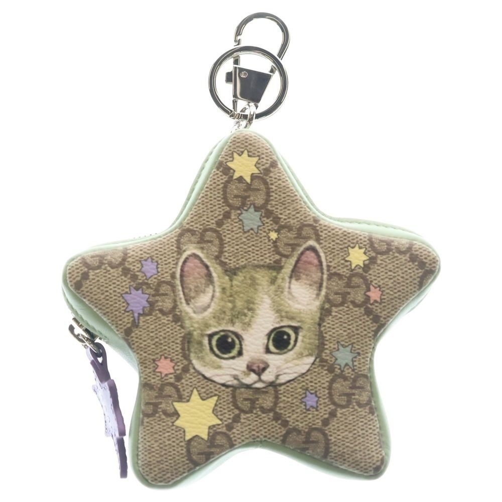 Gucci Yuko Higuchi Key Chain Bag Charm Mint Green Beige Leather Silver