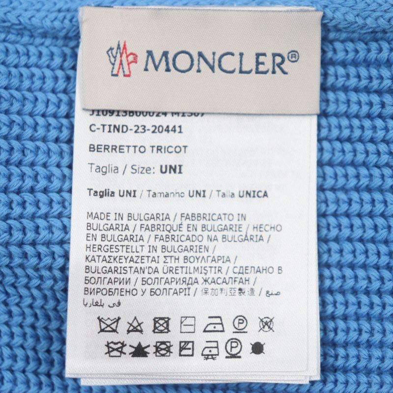 Moncler Moncler 2023 100% Cotton Hat With Logo Patch Blue Knit Cap Blue Made