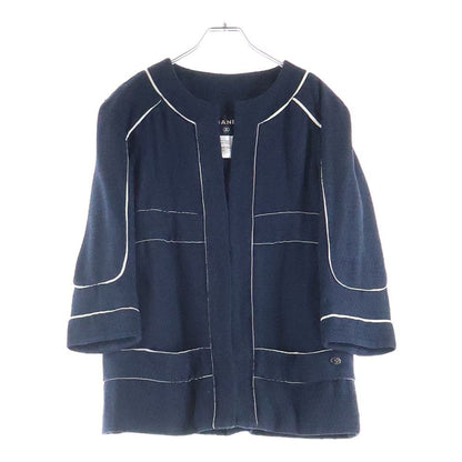 Chanel Colorless Cotton Tweed Jacket Navy