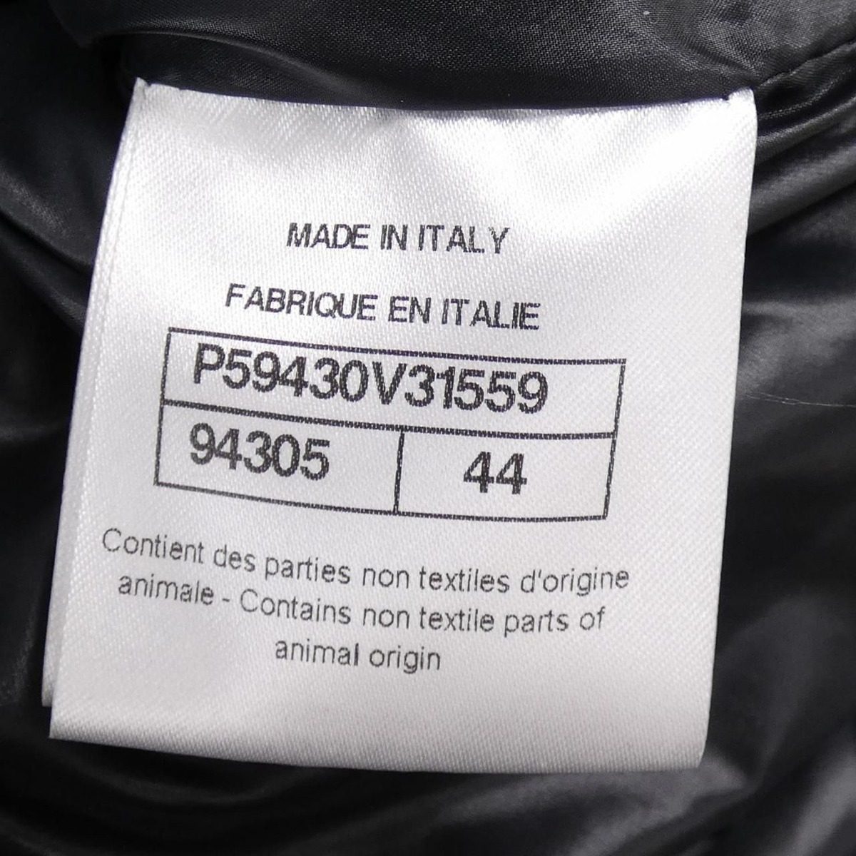 Chanel Down Vest Black — view 4