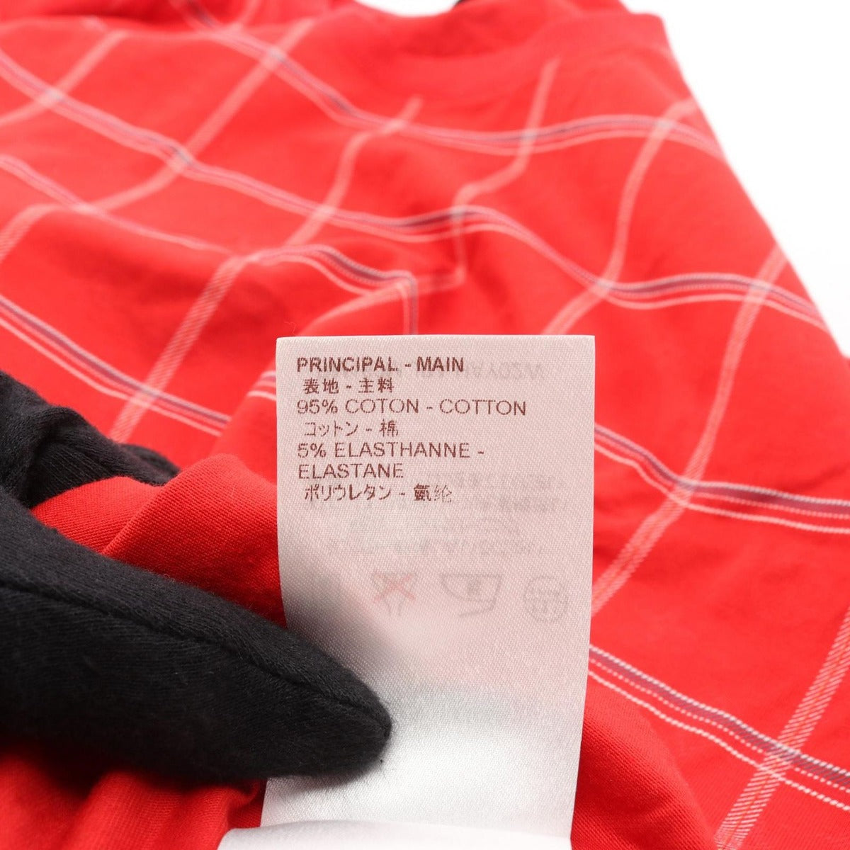 Louis Vuitton Short Sleeve T-Shirt LV Embroidery Cotton B — view 4