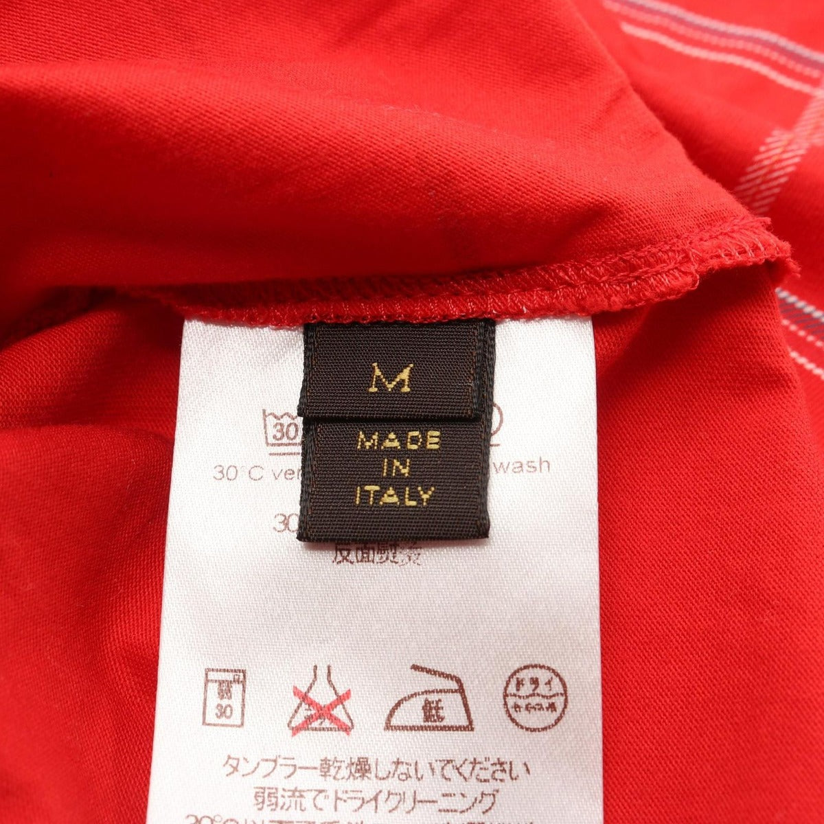 Louis Vuitton Short Sleeve T-Shirt LV Embroidery Cotton B — view 5