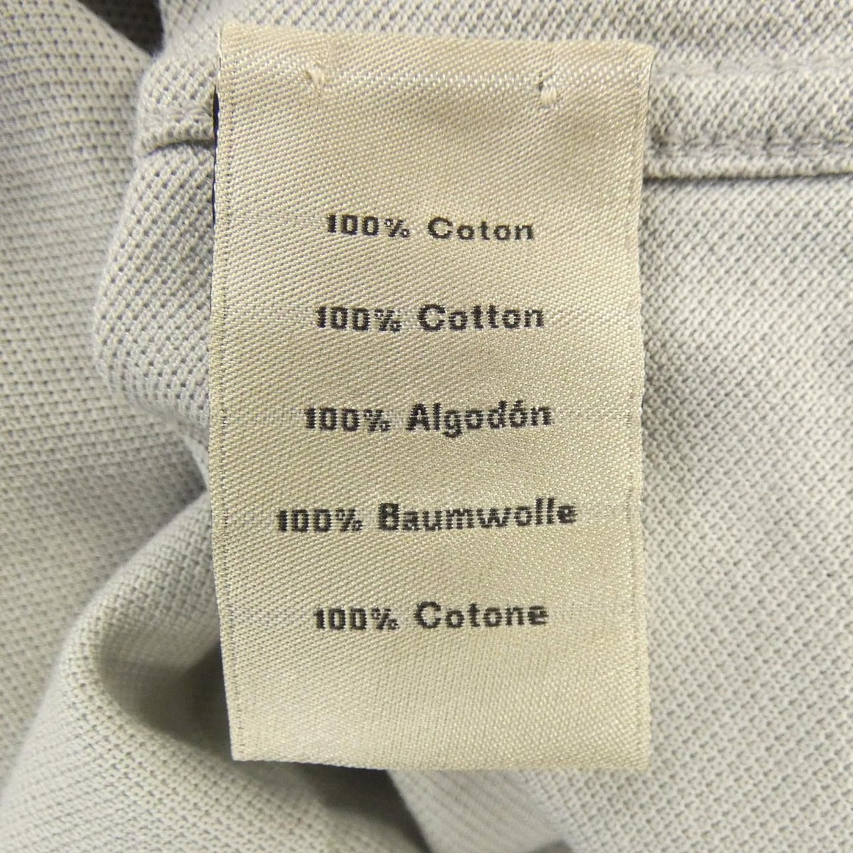 Hermes T-Shirt Gray — view 3