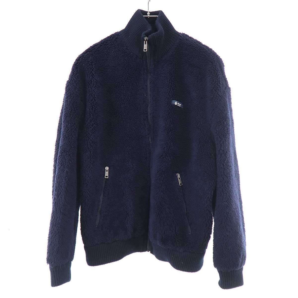 Prada Shearling Fleece Jacket Navy XS