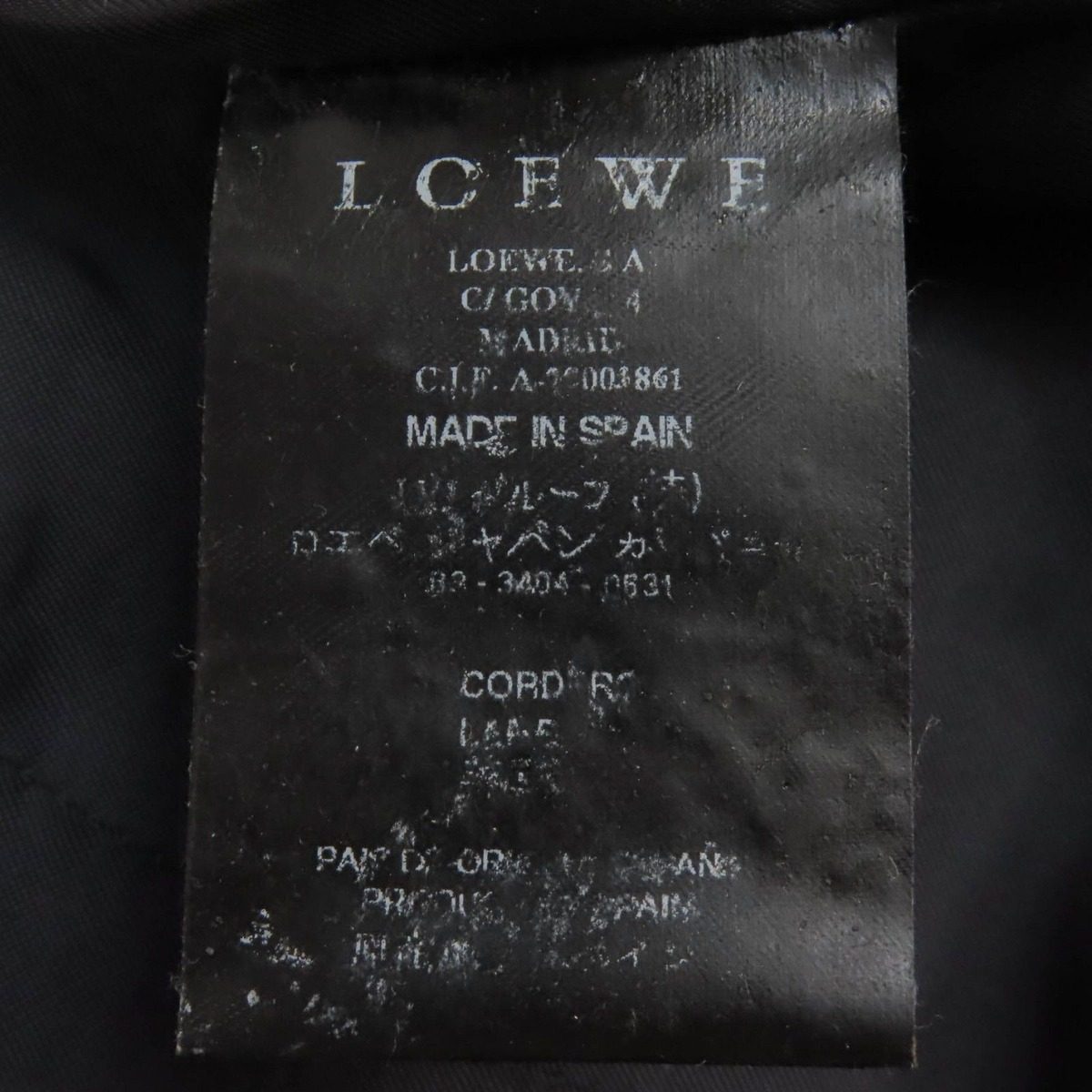 Loewe All Leather Single Rider Jacket Blue 46 — view 8