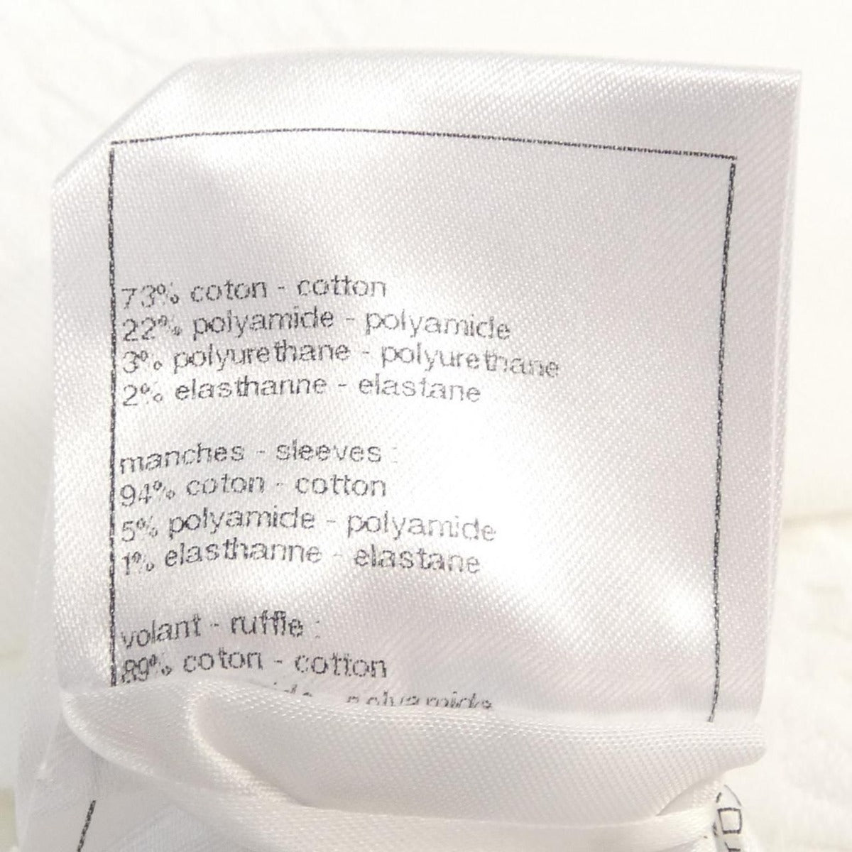 Chanel Knit Top White 34 Translucency — view 3