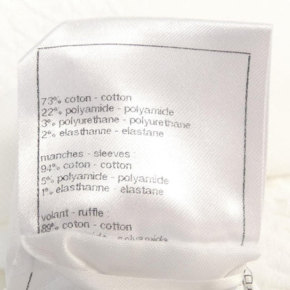 Chanel Knit Top White 34 Translucency — view 3