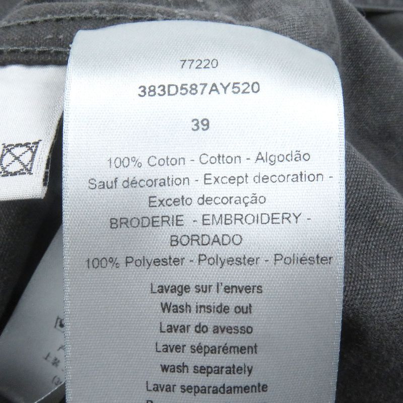 DIOR Homme 383d587ay520 Couture Logo Patch Washed Long Sleeve Denim Shirt Gray