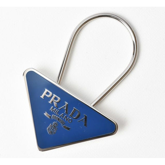 Prada Key Ring Holder Charm Triangle Cobalt